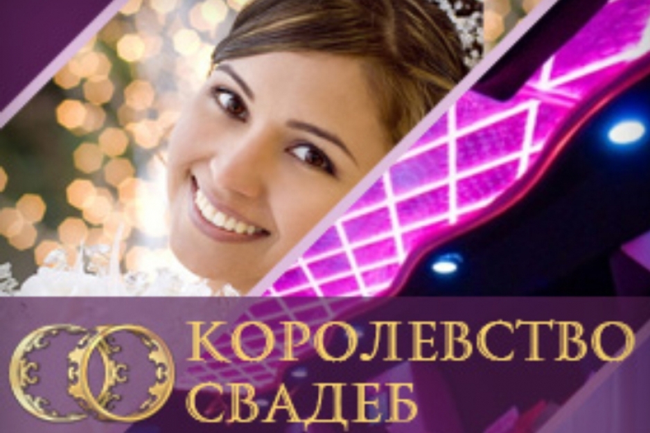 Санкт-Петербург, Невский пр., д. 57, отель Коринтия